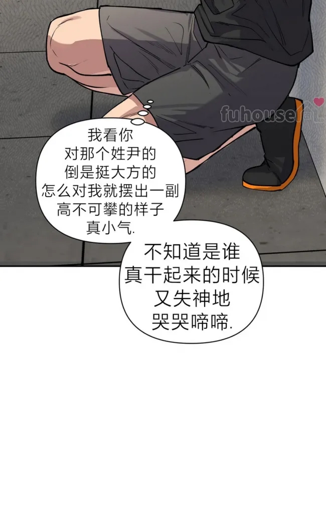 第 71 页