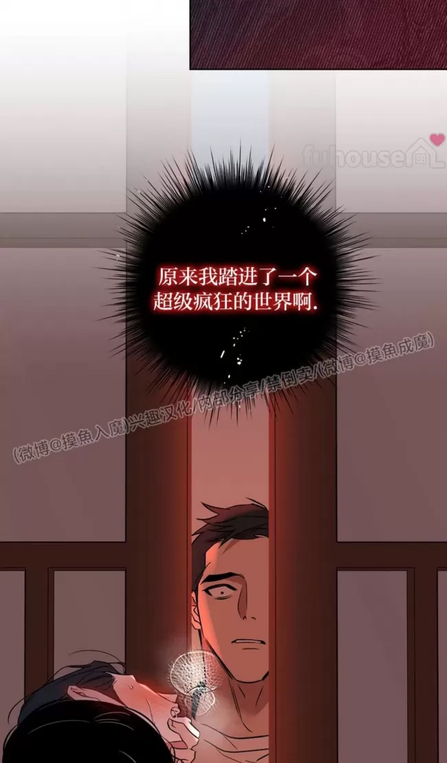 第 94 页