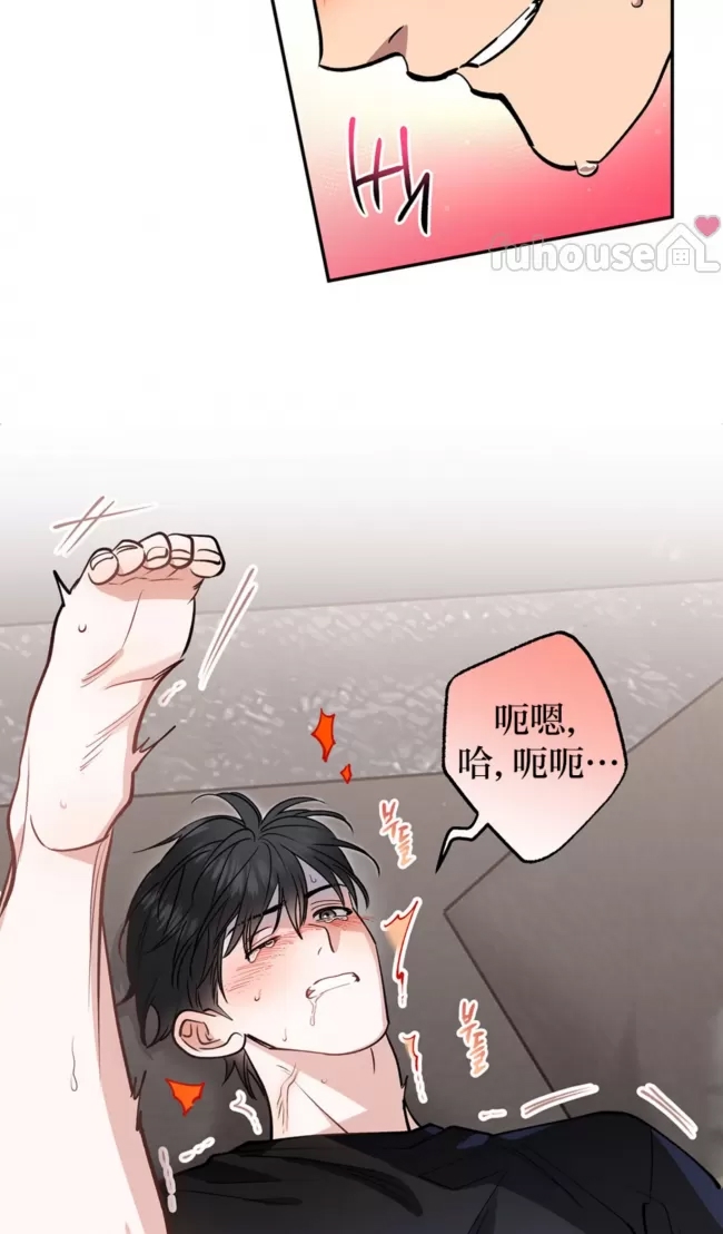 第 42 页