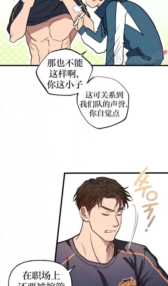 第 66 页