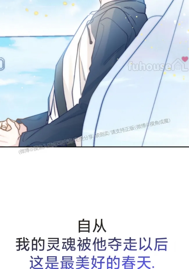 第 74 页