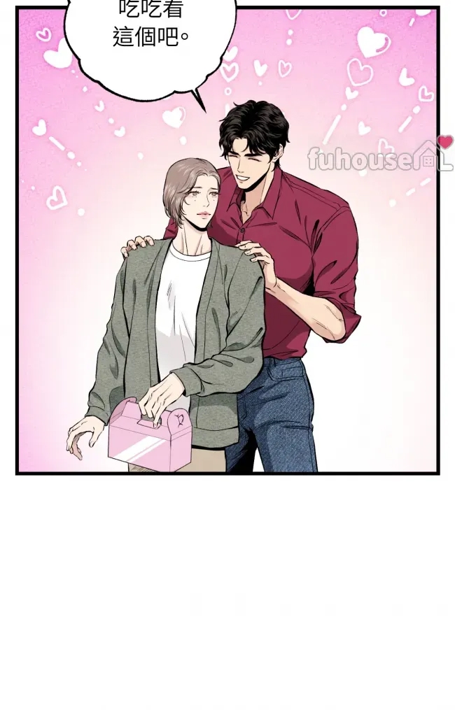 第 111 页