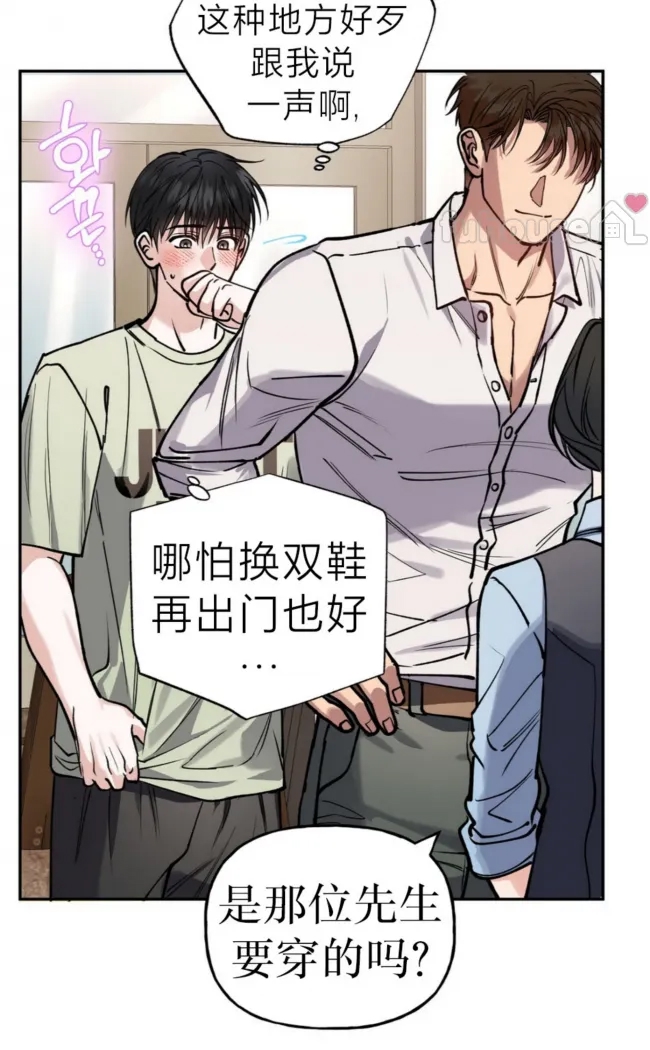 第 70 页
