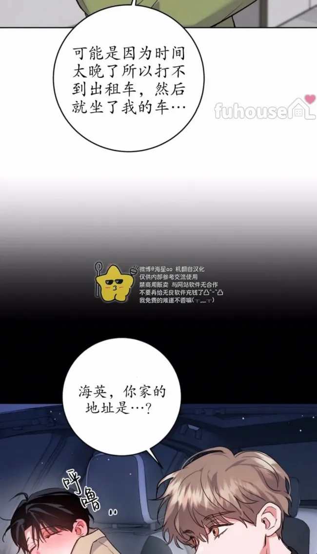 第 36 页