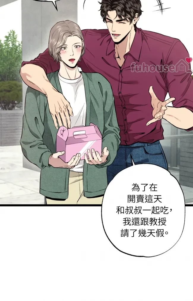第 104 页