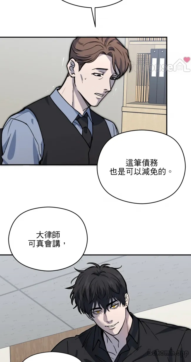 第 51 页