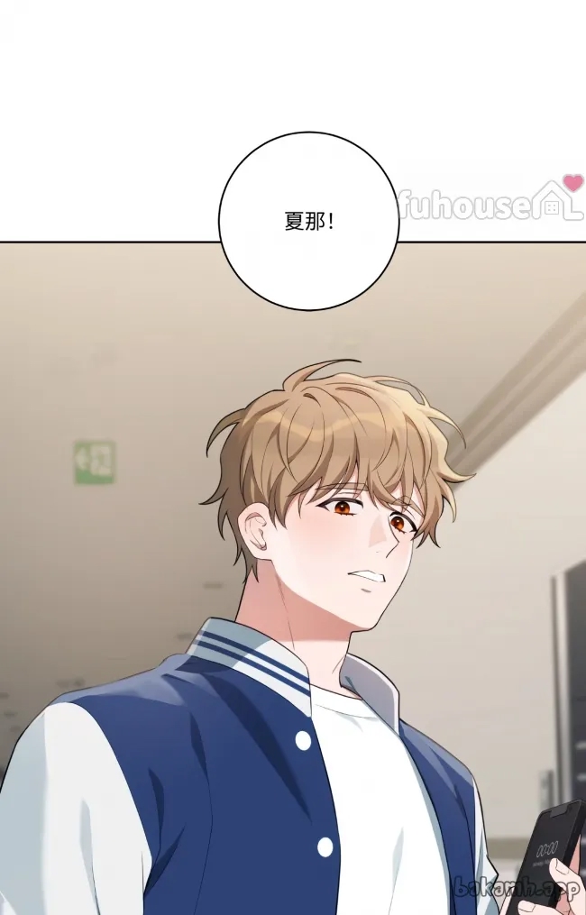 第 71 页