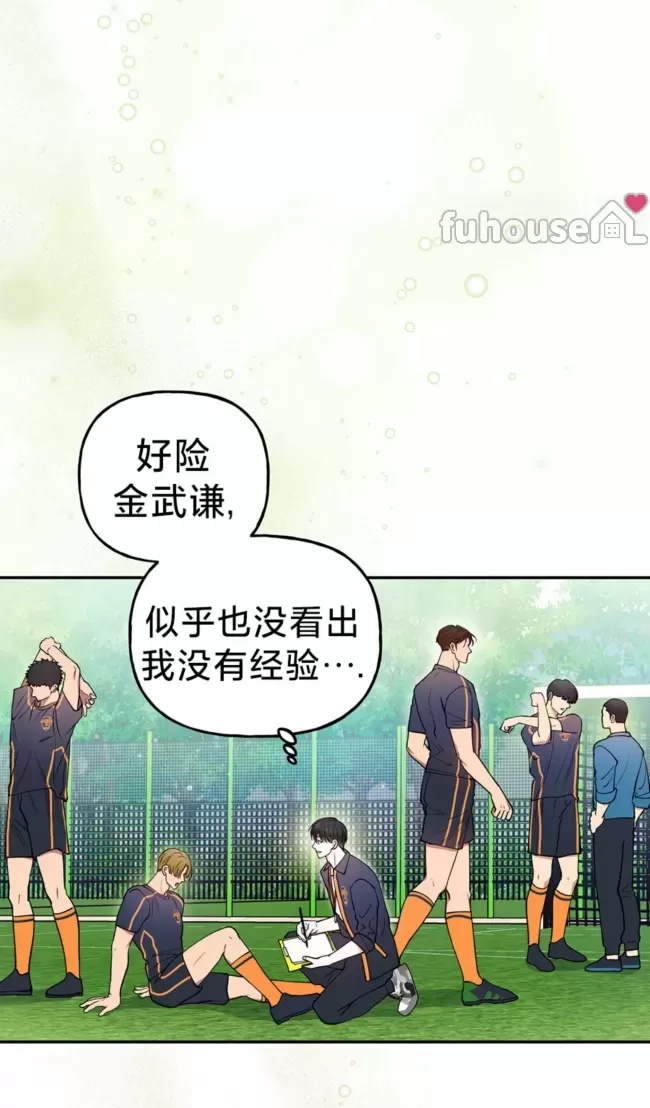 第 64 页