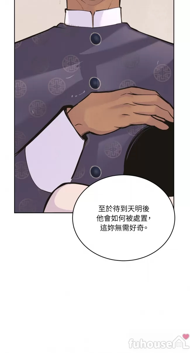 第 123 页