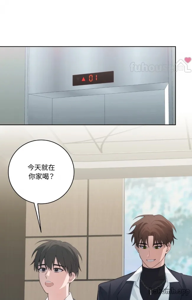 第 49 页
