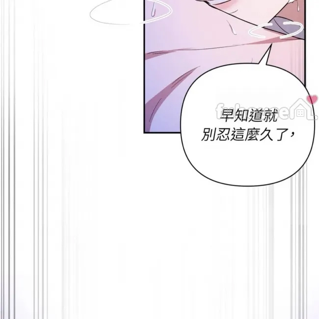 第 181 页