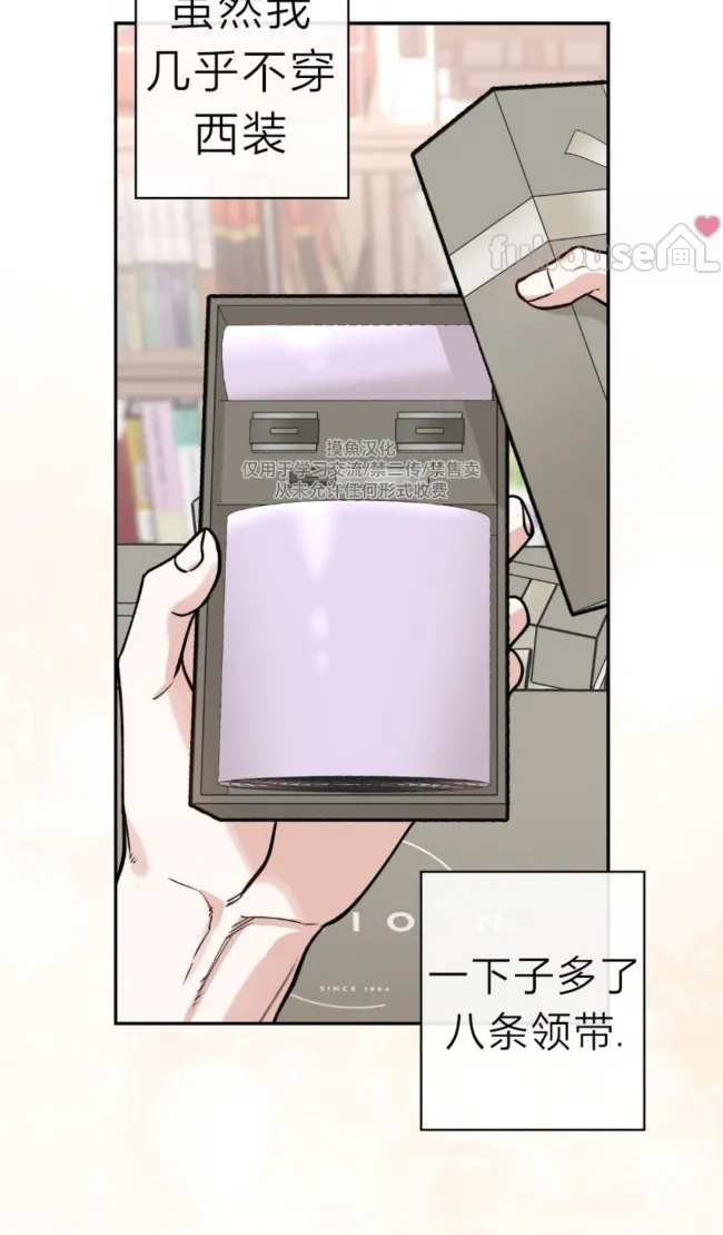 第 66 页