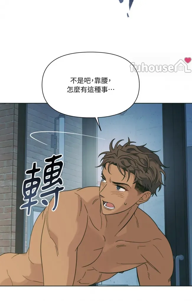 第 44 页