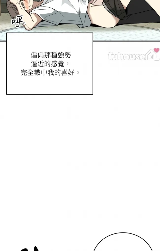 第 61 页