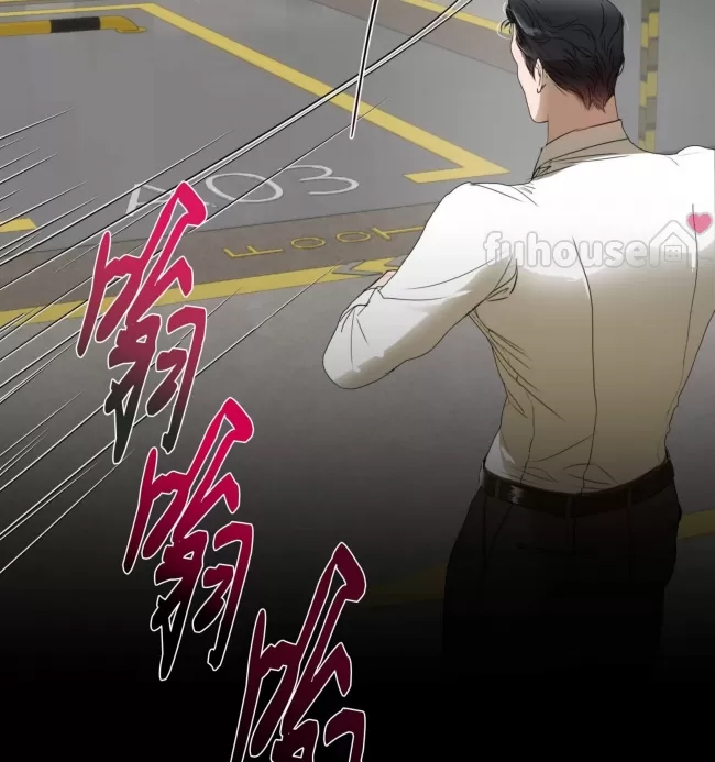 第 84 页