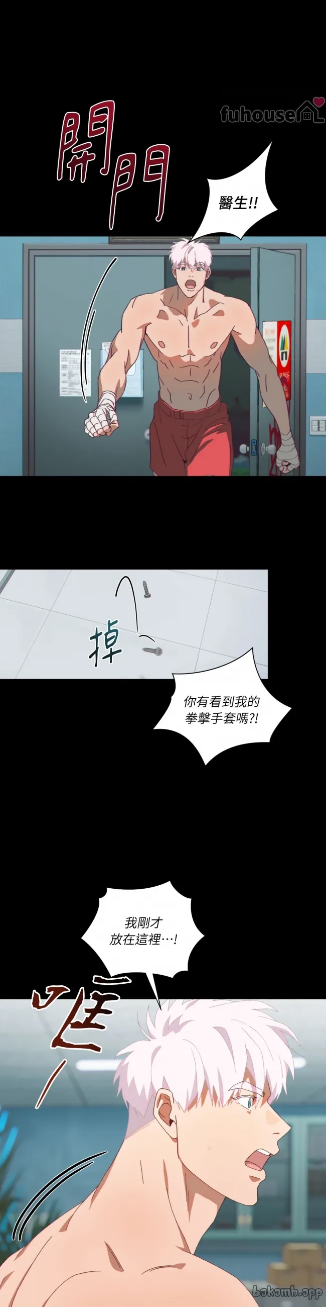第 37 页