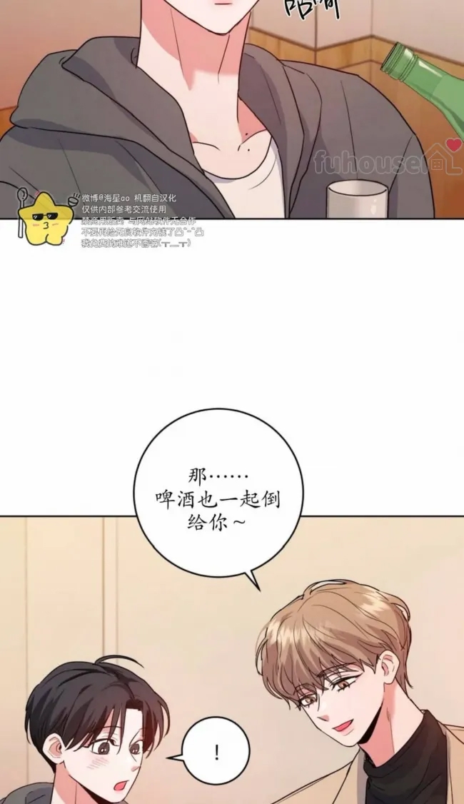 第 55 页
