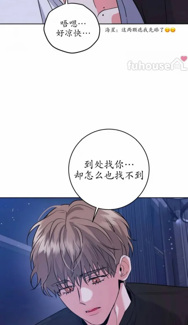 第 92 页