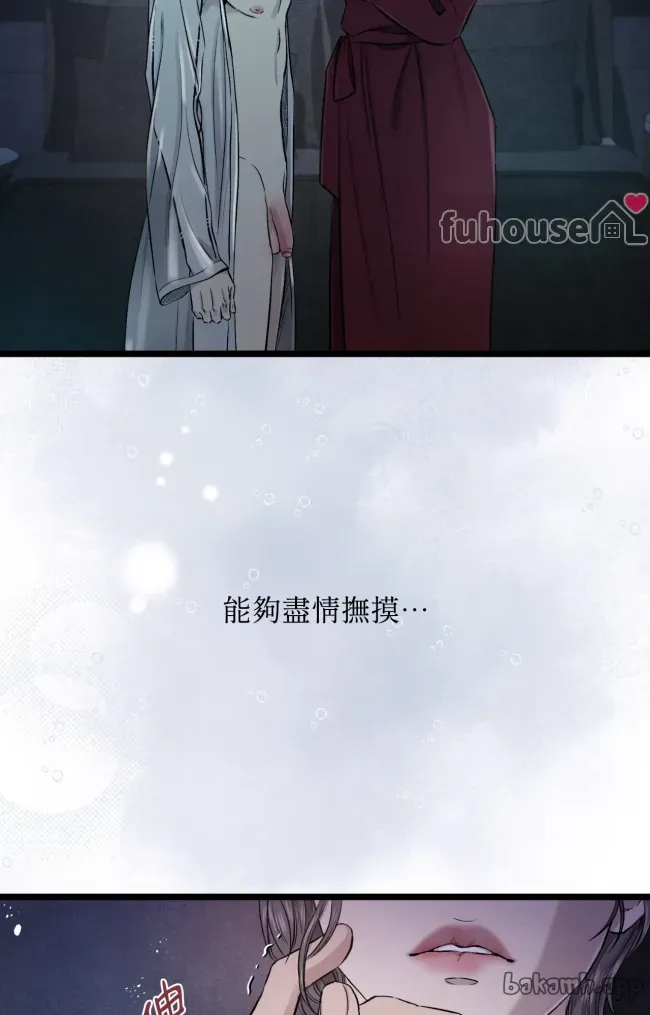 第 55 页