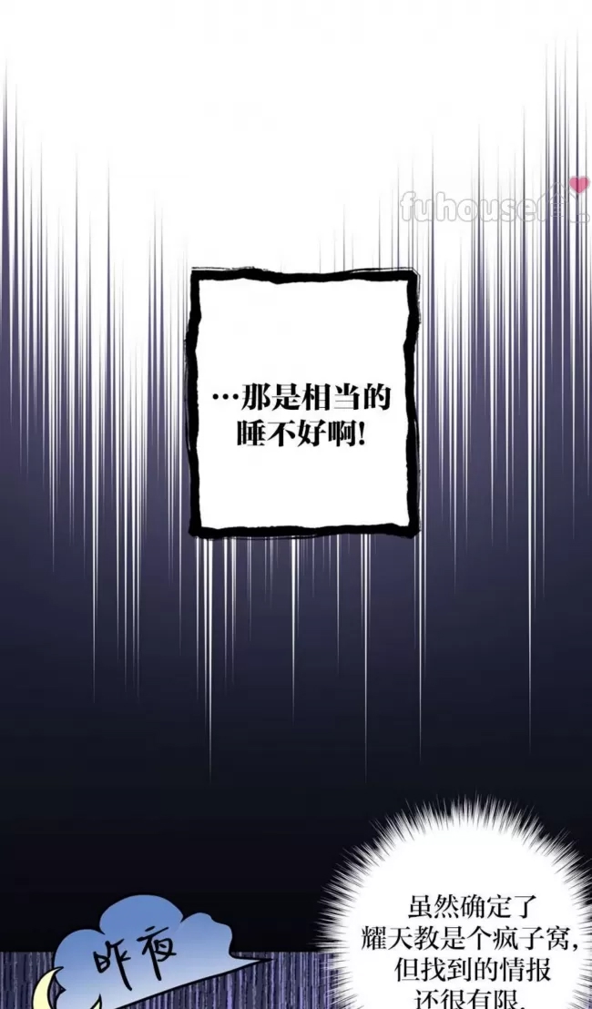 第 57 页