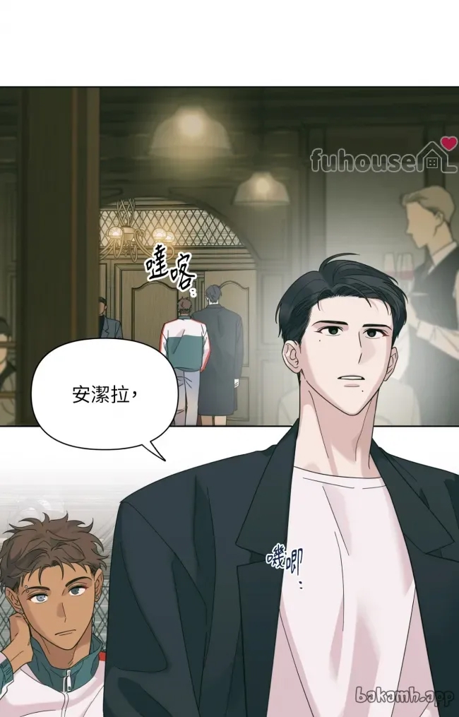 第 64 页