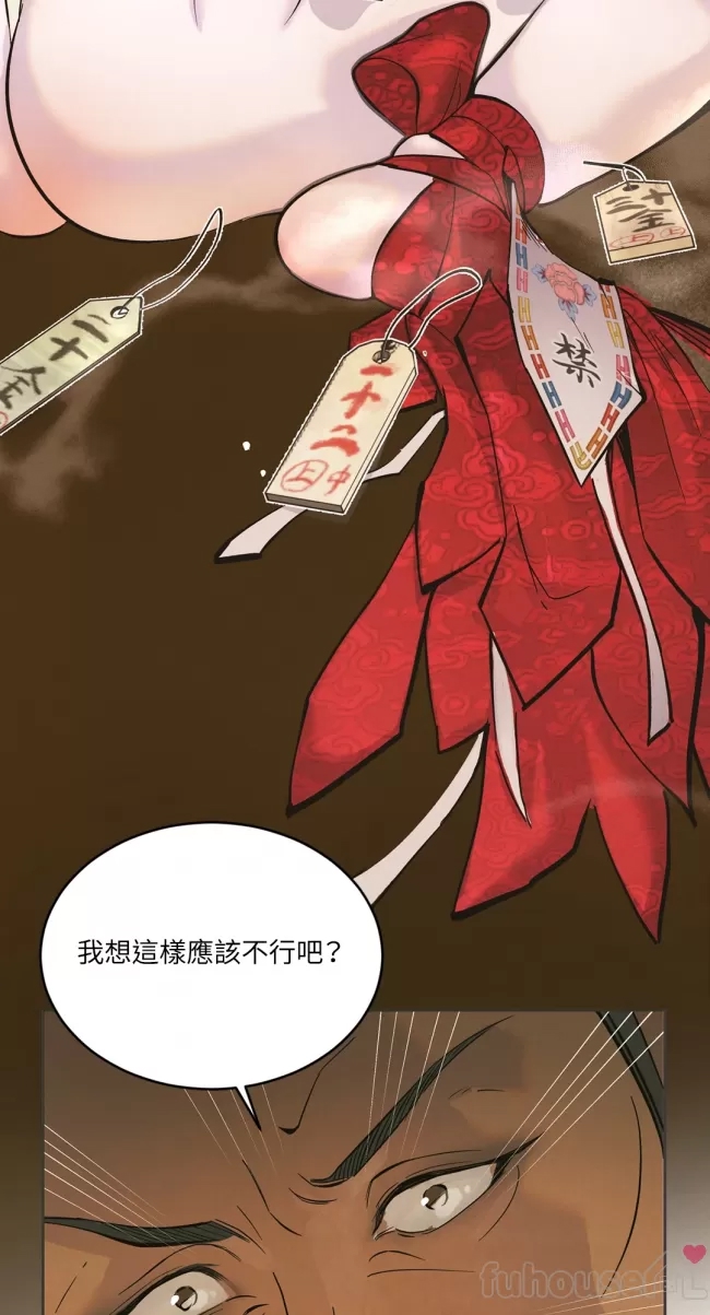 第 101 页