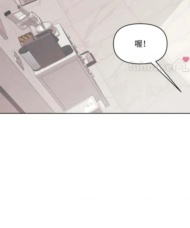 第 118 页