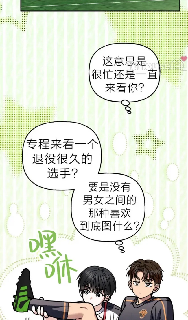 第 64 页