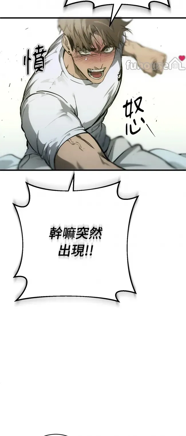 第 51 页