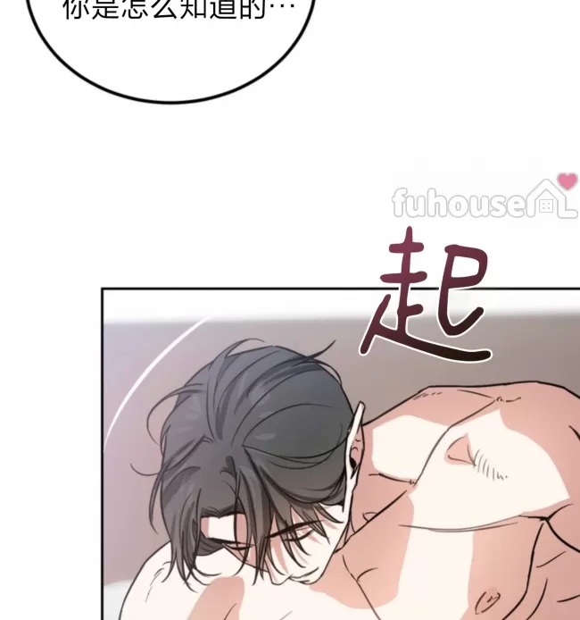 第 69 页