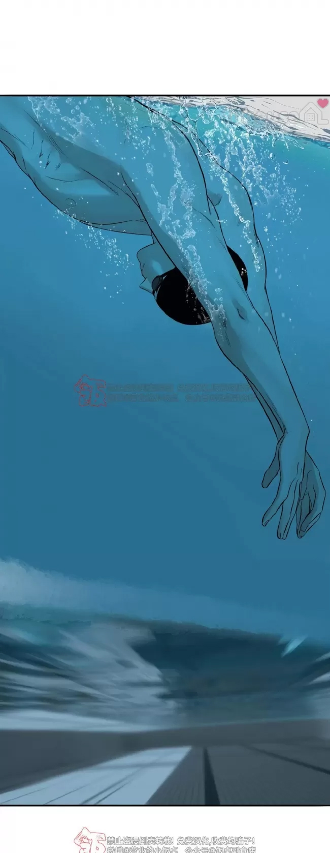 第 60 页