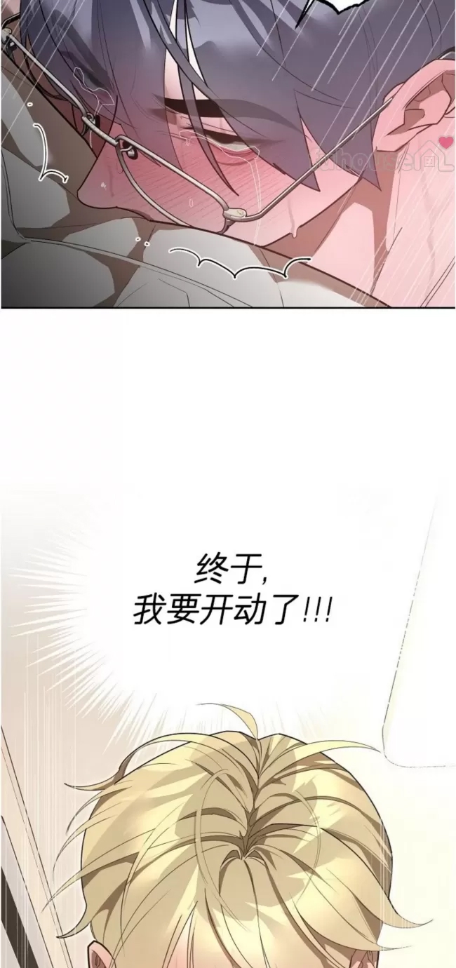 第 58 页