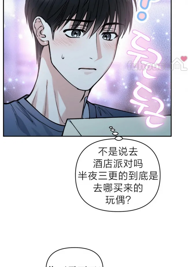 第 64 页