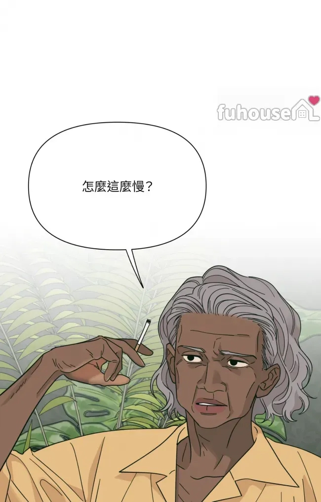第 66 页
