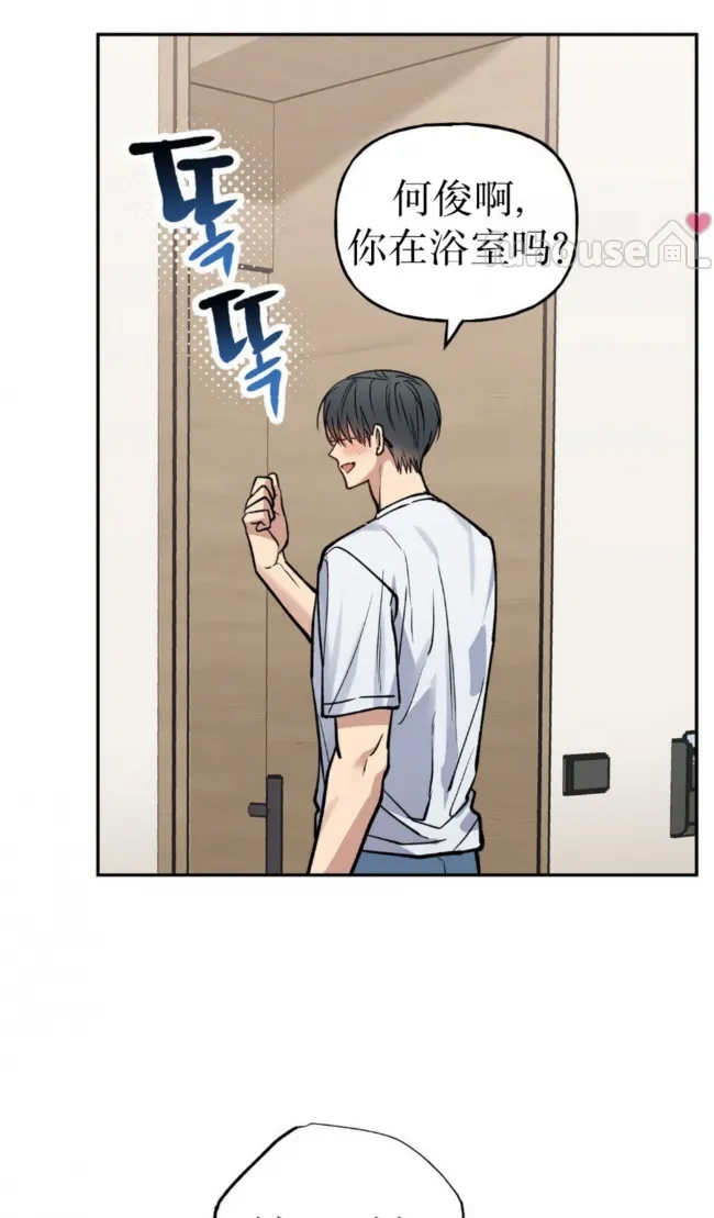 第 64 页