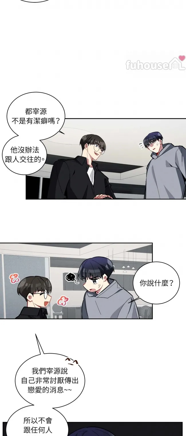 第 19 页
