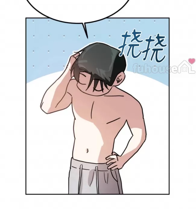 第 81 页