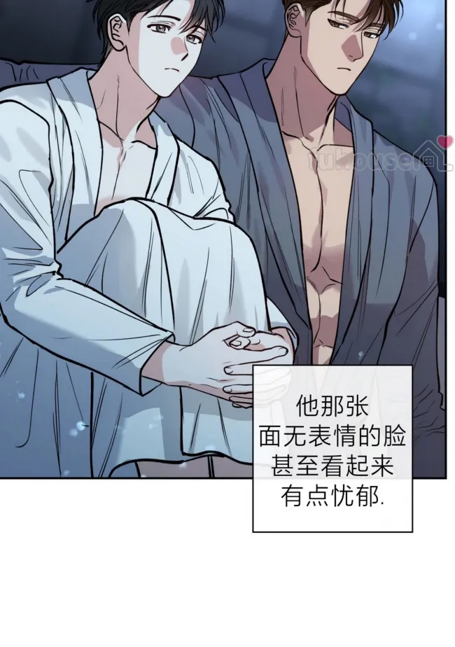 第 70 页