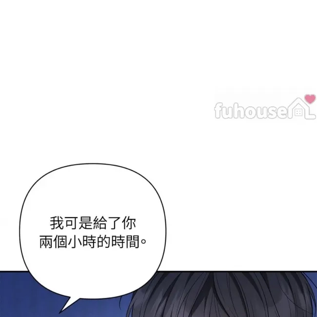 第 165 页