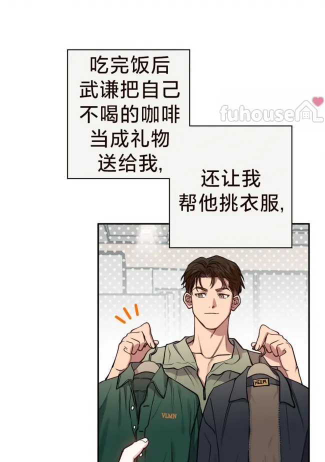第 60 页