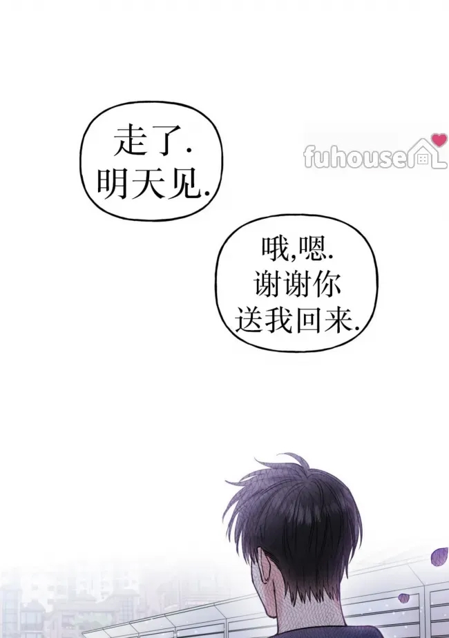 第 58 页