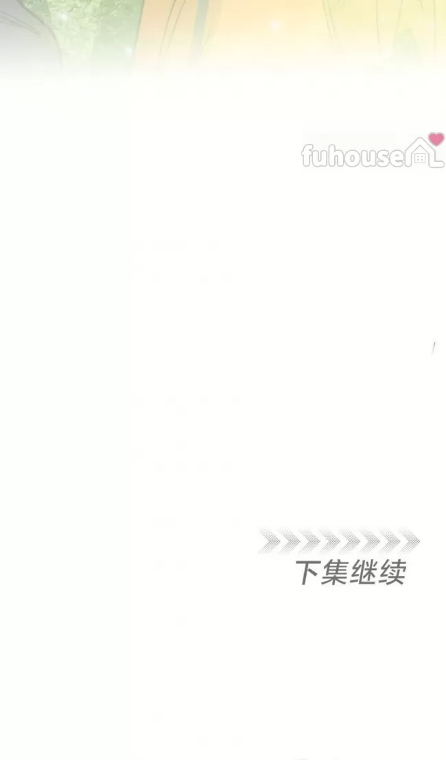第 107 页