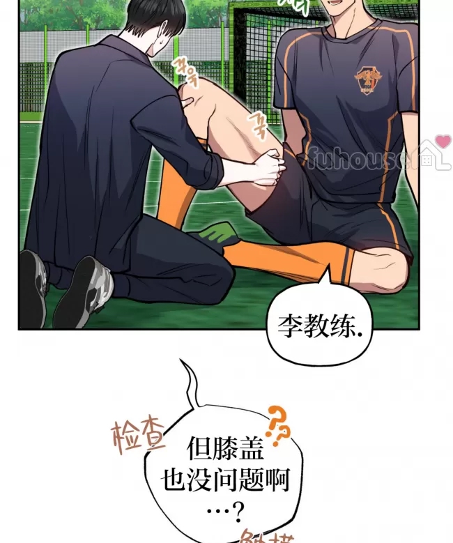 第 74 页