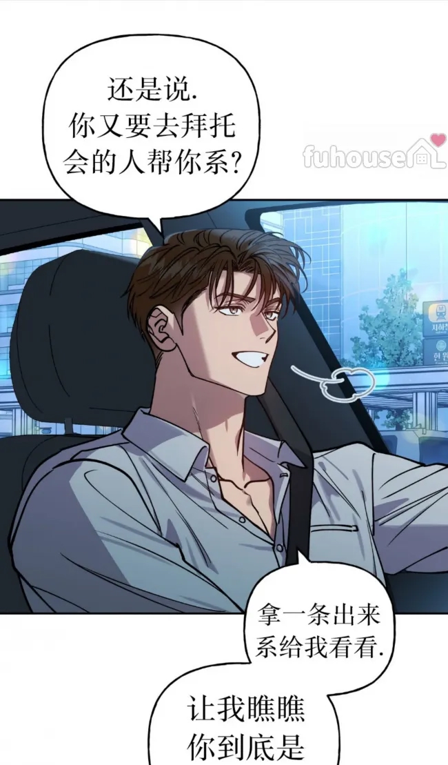 第 52 页