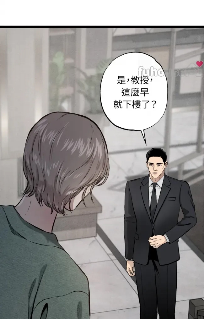 第 89 页