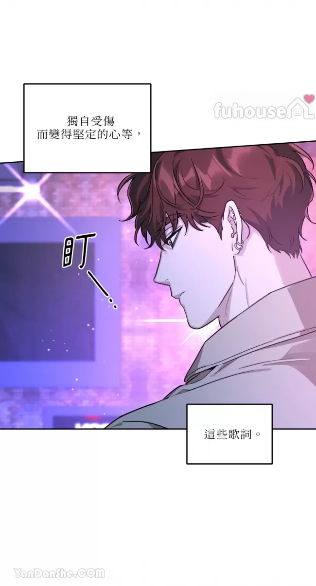 第 44 页