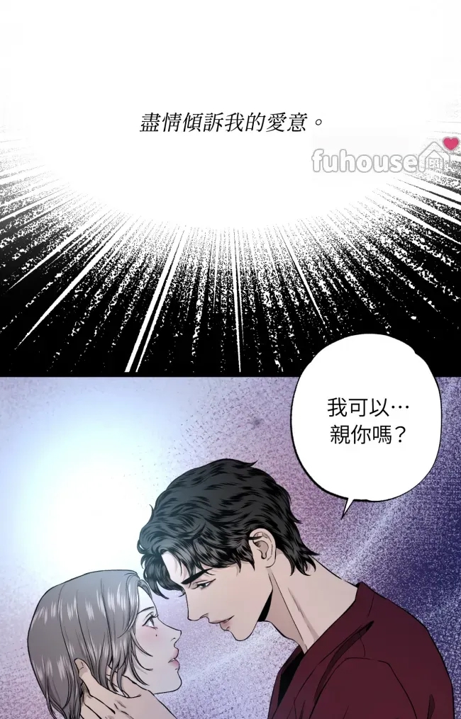第 60 页
