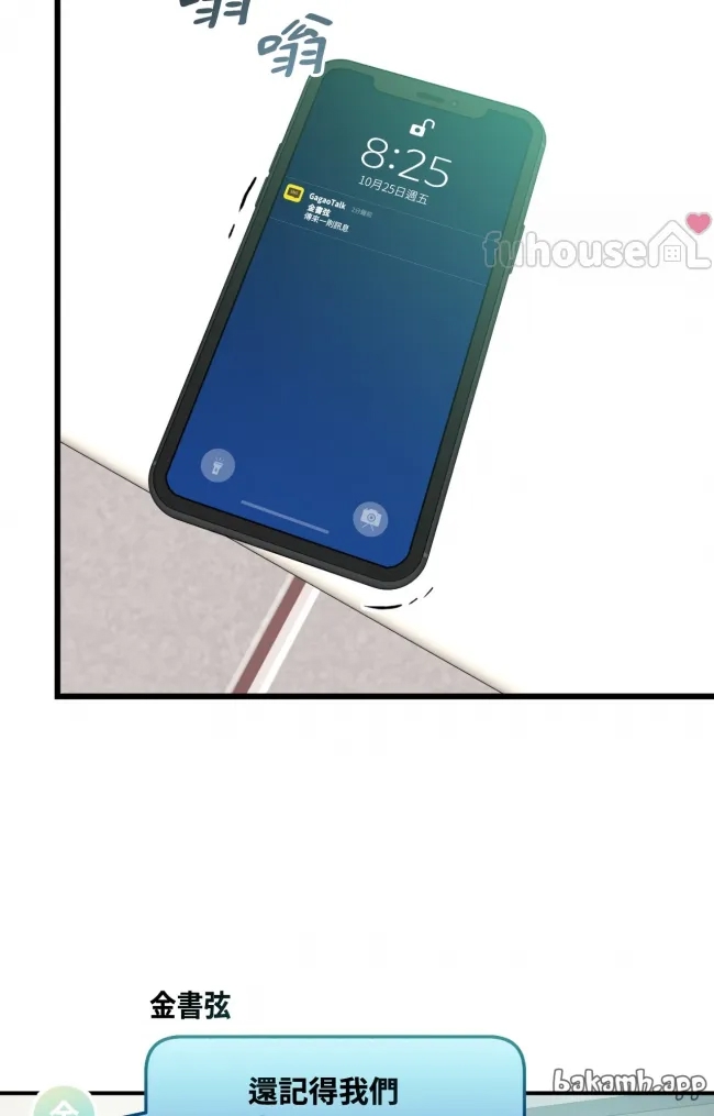 第 118 页