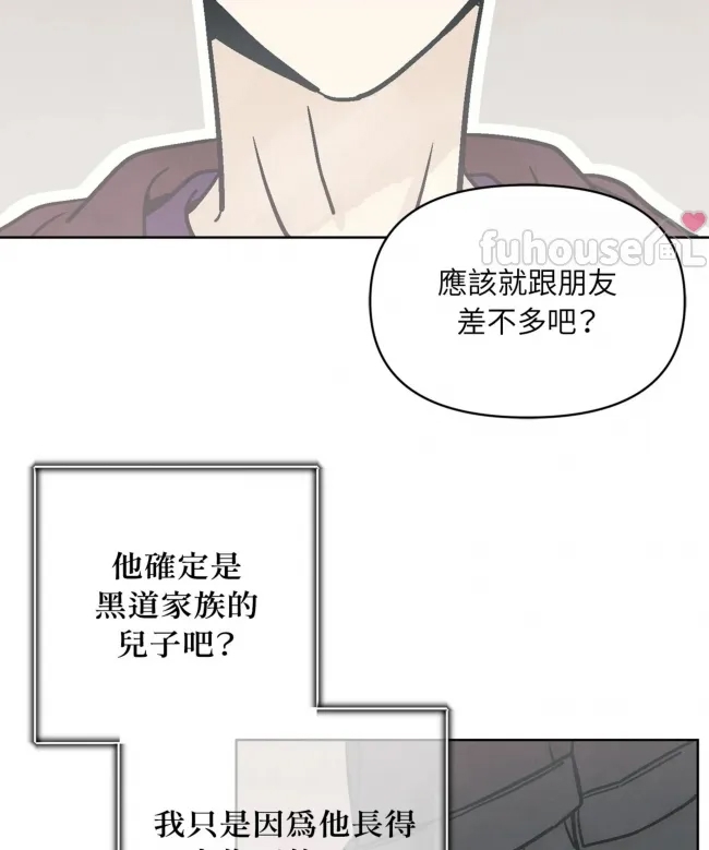 第 82 页