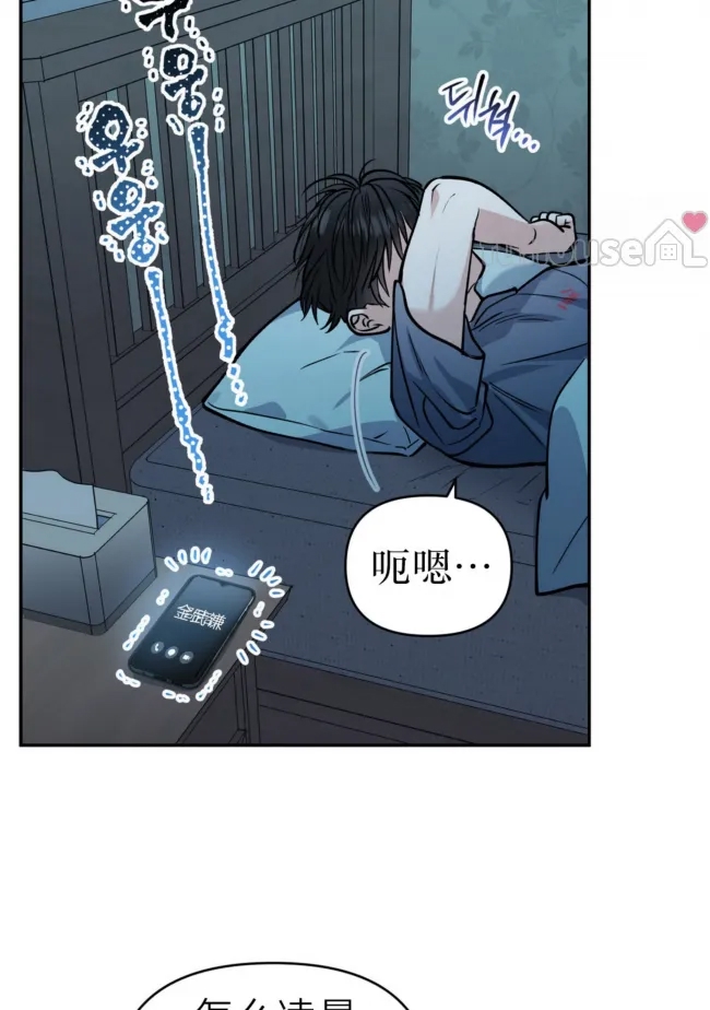 第 40 页
